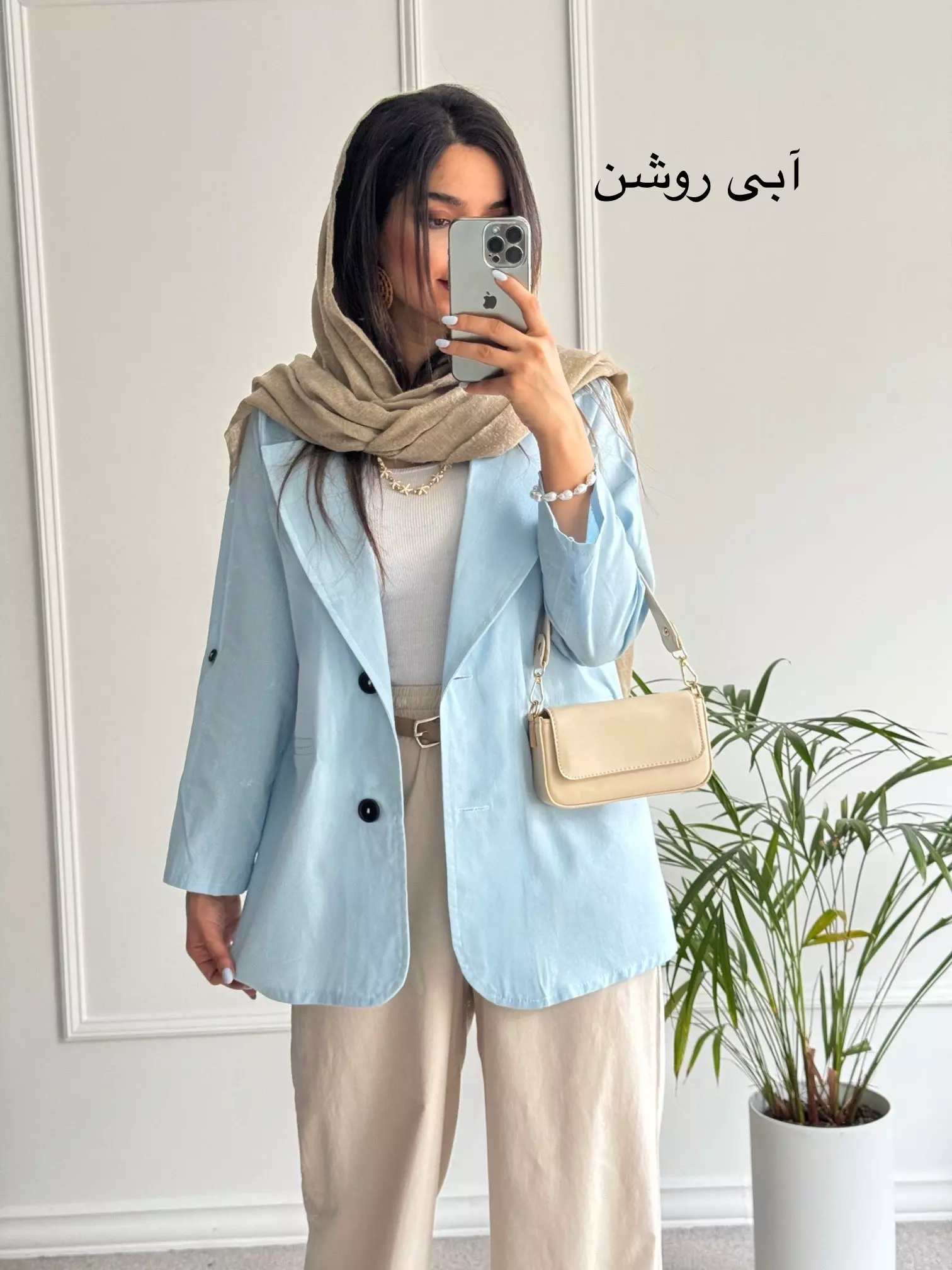 مانتو کتی لینن هدیه